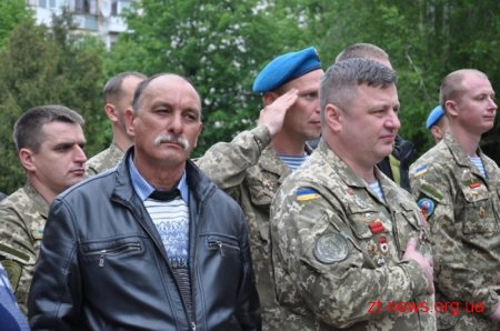 У Житомирі відкрили меморіальну дошку Віталію Дульчику