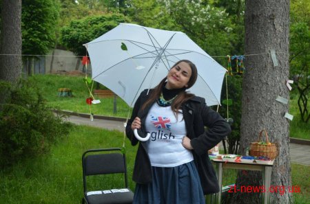 До святкування Дня матері в парку ім. Гагаріна відбувся фестиваль "Мамафест"