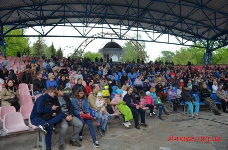 До святкування Дня матері в парку ім. Гагаріна відбувся фестиваль "Мамафест"