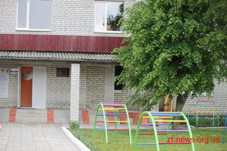 На Житомирщині презентували найдорожчий інноваційний енергоефективний проект