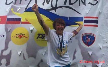 Вихованка Любарської школи-інтернату здобула дві нагороди на Чемпіонаті світу