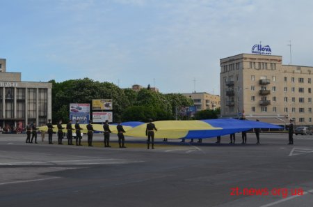 Сотні житомирян взяли участь у «Вишиваній ході»