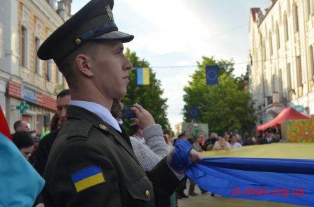 Сотні житомирян взяли участь у «Вишиваній ході»