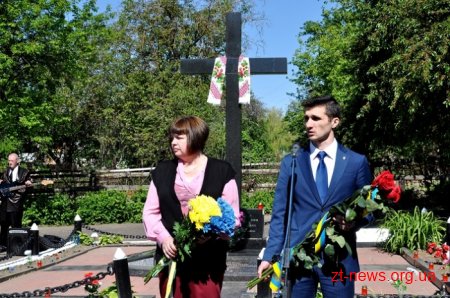 У Житомирі вшанували жертв політичних репресій 1937-1938 років