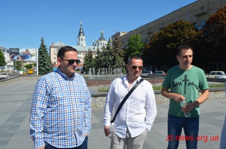Представникам делегацій із міст-побратимів Житомира показали місто
