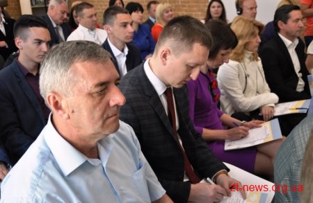 У Житомирі відкрили Центр розвитку місцевого самоврядування