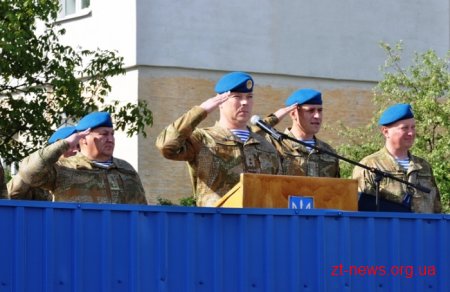Навчальний центр ВДВ відзначив другу річницю від дня створення