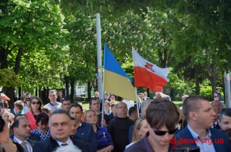 У Житомирі відкрили дошку загиблому в авіакатастрофі Президентові Польщі