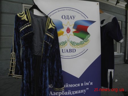 На вул. Михайлівській відбувся фестиваль національно-культурних товариств міста