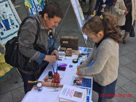 На вул. Михайлівській відбувся фестиваль національно-культурних товариств міста