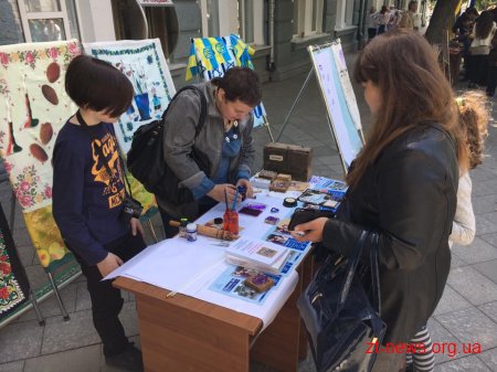 На вул. Михайлівській відбувся фестиваль національно-культурних товариств міста