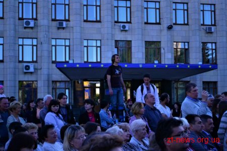 В рамках святкування Дня Європи у Житомирі відбувся масштабний мистецький проект