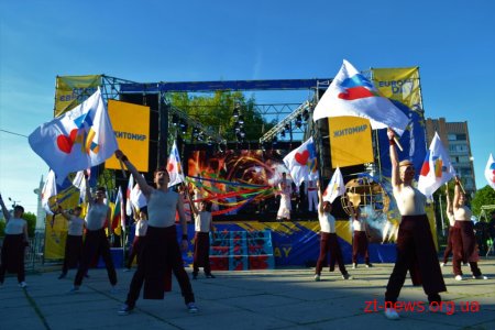 В рамках святкування Дня Європи у Житомирі відбувся масштабний мистецький проект