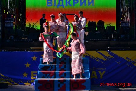 В рамках святкування Дня Європи у Житомирі відбувся масштабний мистецький проект