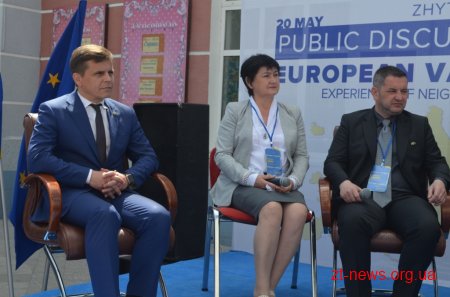 У Житомирі відбулась публічна дискусія «Європейські цінності. Досвід добросусідства»