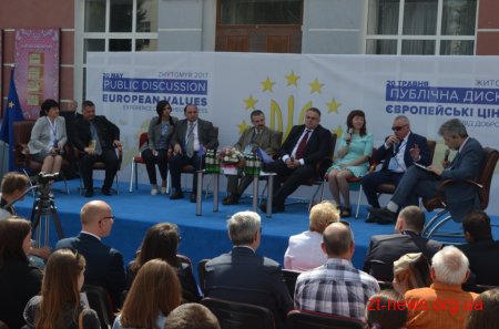 У Житомирі відбулась публічна дискусія «Європейські цінності. Досвід добросусідства»