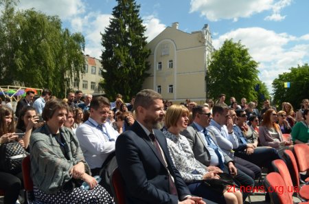 У Житомирі відбулась публічна дискусія «Європейські цінності. Досвід добросусідства»