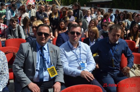 У Житомирі відбулась публічна дискусія «Європейські цінності. Досвід добросусідства»