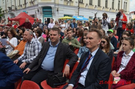 У Житомирі відбулась публічна дискусія «Європейські цінності. Досвід добросусідства»