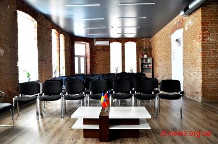 Перший робочий день Центру розвитку місцевого самоврядування