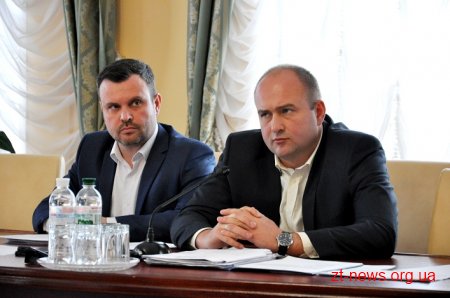 Комісія з питань бюджету підтримала створення КП «Надра Житомирщини»