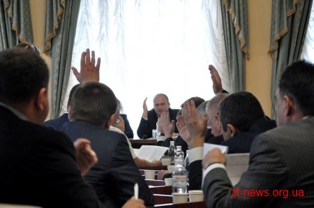 Комісія з питань бюджету підтримала створення КП «Надра Житомирщини»