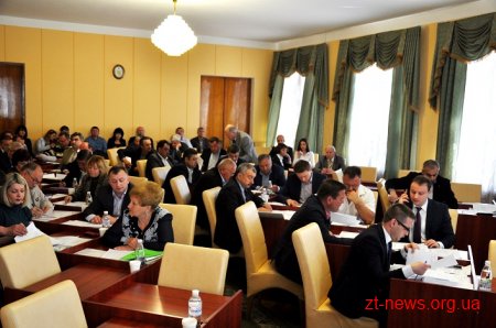 Комісія з питань бюджету підтримала створення КП «Надра Житомирщини»