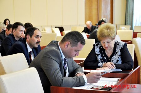 Робоча група Житомирської ОДА знаходитиме тих, хто приховує доходи