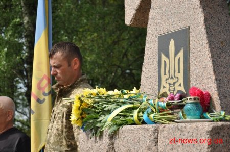 В Овручі відкрили відреставрований пам'ятник загиблим воїнам УПА