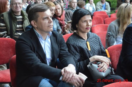 На Замковій горі відбувся джаз-фест «ДжазоМир»