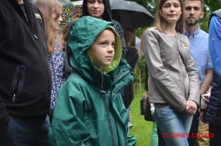 На Замковій горі відбувся джаз-фест «ДжазоМир»