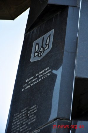 Голова ОДА Ігор Гундич ініціює реставрацію меморіального комплексу
