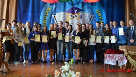 В Житомирському державному університеті відзначили кращих науковців