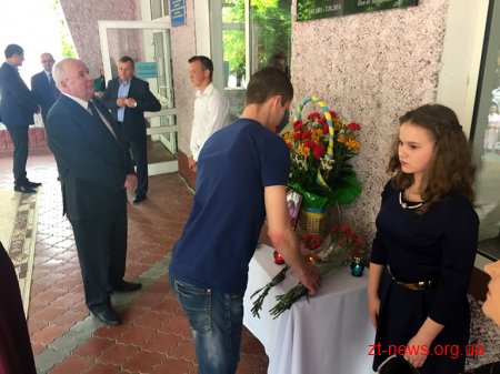 У Житомирі відкрили меморіальну дошку Івану Ломачуку