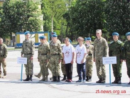 В Житомирі проходять навчання в рамках Всеукраїнської військово-патріотичної гри "Джура"
