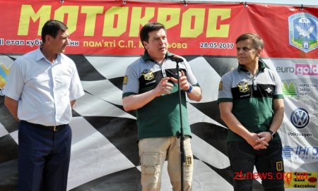 На Житомирщині проходили змагання з мотокросу