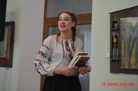 В Домі української культури презентували книгу Володимира Гонського «Людина і Нація