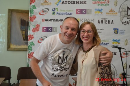 В Домі української культури презентували книгу Володимира Гонського «Людина і Нація