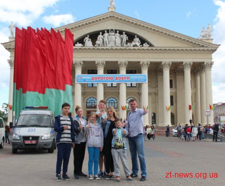 Житомирські ЮІРівці перемогли у міжнародних змаганнях у Білорусі