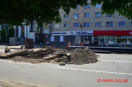 У центрі Житомира замінюють старі тепломережі