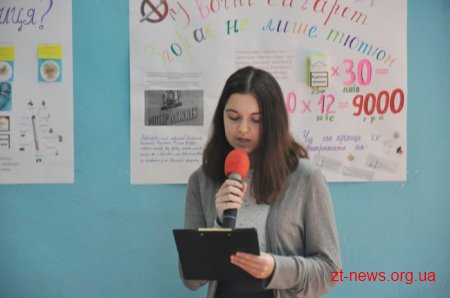 До Всесвітнього дня без тютюну у Житомирі пройшла соціально-просвітницька акція