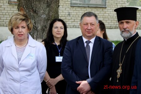 На Житомирщині відкрили оновлене дитяче психоневрологічне відділення