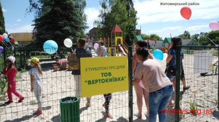Як святкували День захисту дітей на Житомирщині