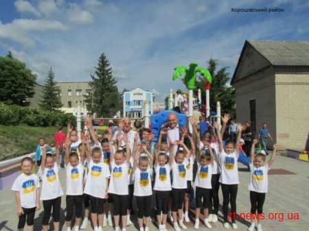 Як святкували День захисту дітей на Житомирщині