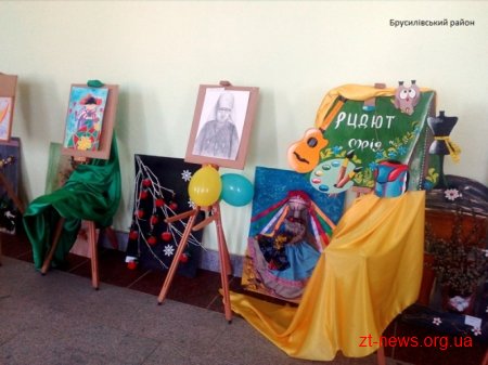 Як святкували День захисту дітей на Житомирщині