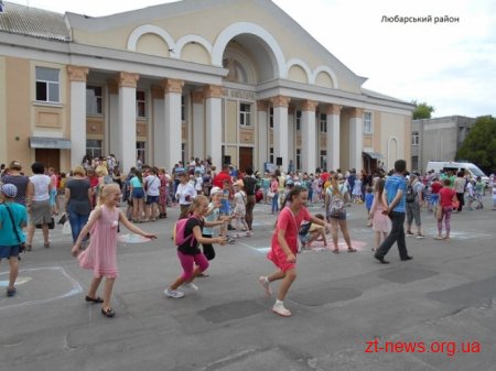 Як святкували День захисту дітей на Житомирщині