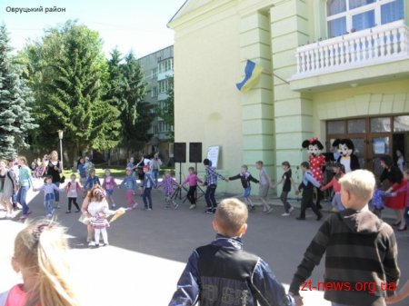 Як святкували День захисту дітей на Житомирщині
