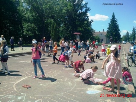Як святкували День захисту дітей на Житомирщині