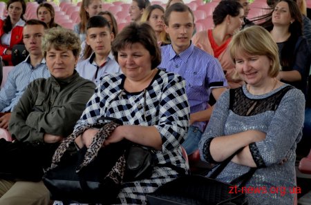 95-річчя відзначає Житомирський національний агроекологічний університет