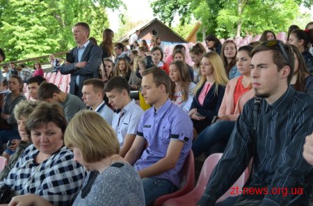 95-річчя відзначає Житомирський національний агроекологічний університет